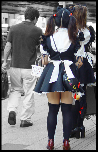 Japanese Girls In Skirts